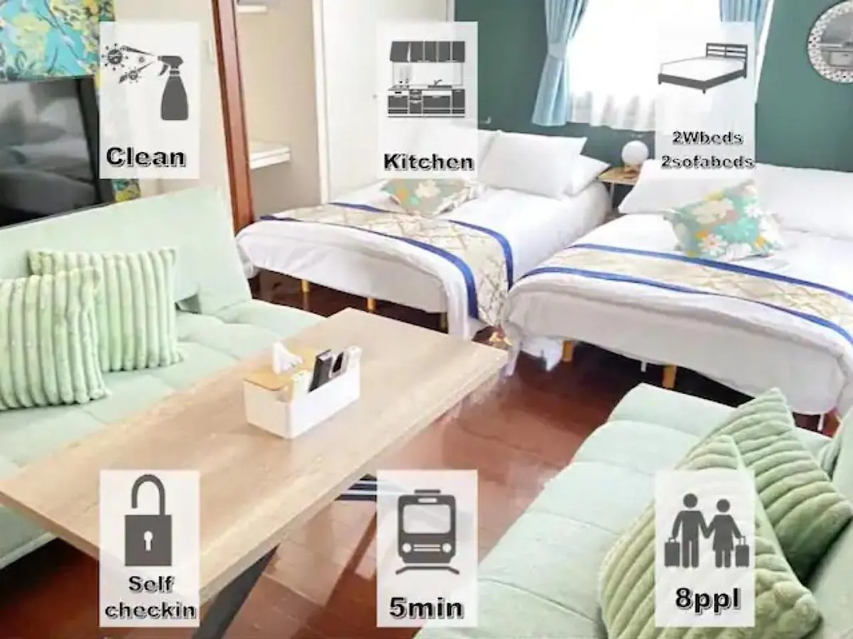 Eternity Apartment Hotel 渋谷道玄坂 Tokyo Japan