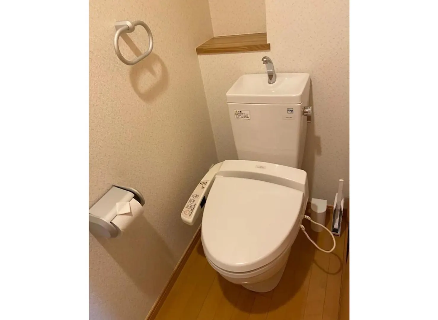 Eternity Apartment Hotel 渋谷道玄坂 Tokyo