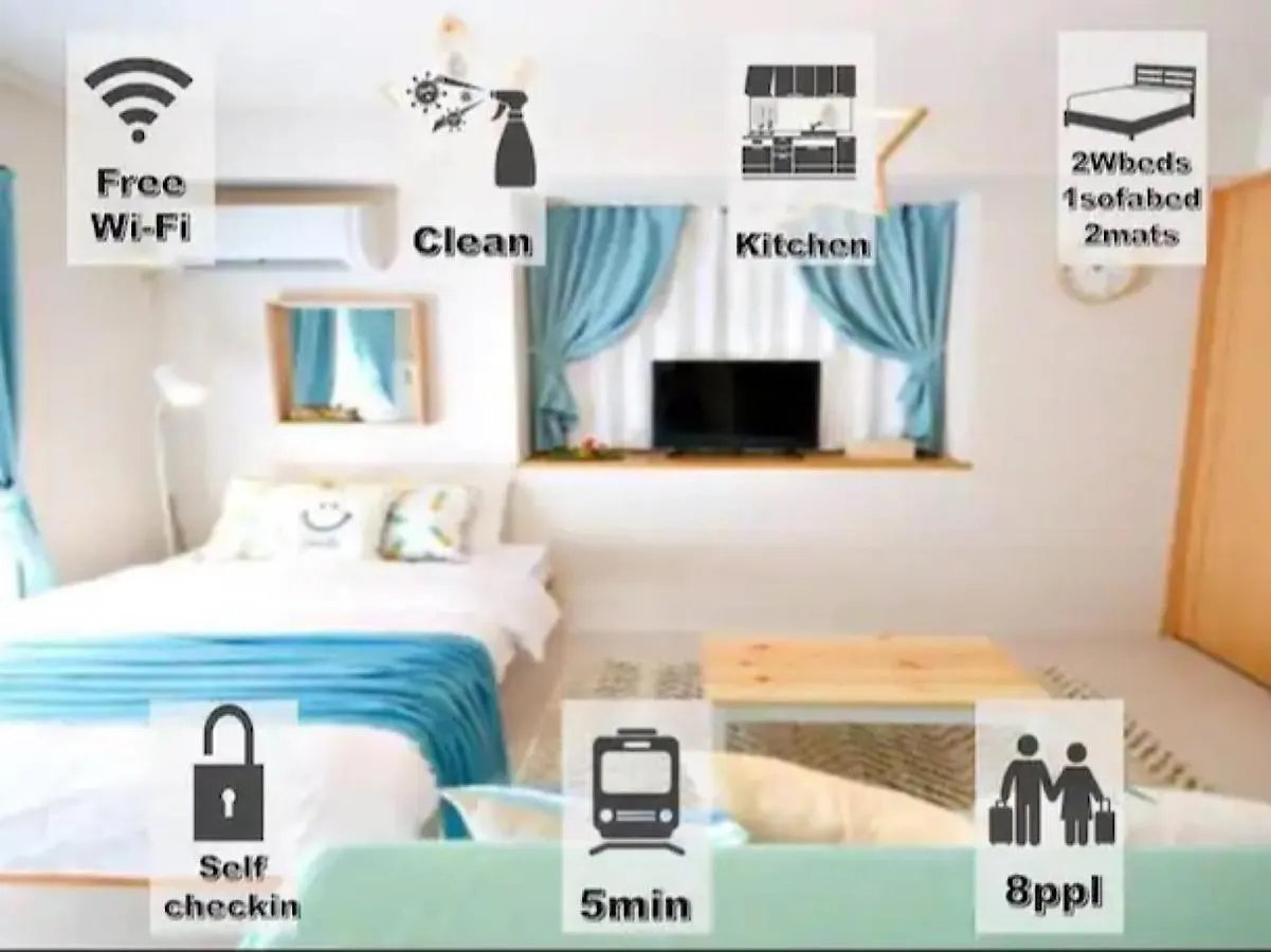 Eternity Apartment Hotel 渋谷道玄坂 Tokyo