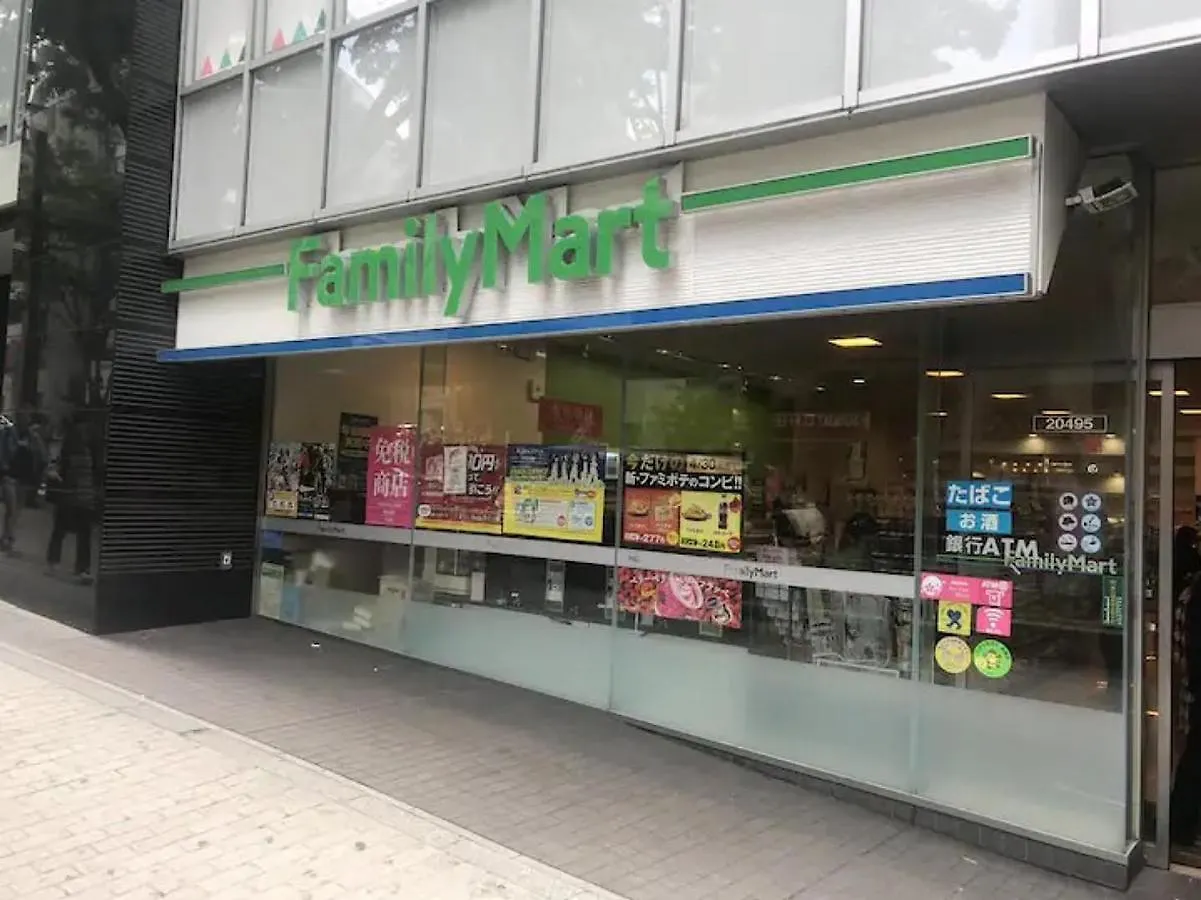 Eternity Apartment Hotel 渋谷道玄坂 Tokyo
